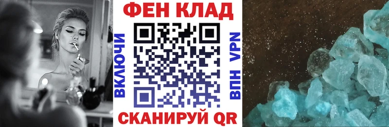 Amphetamine VHQ  Устюжна 