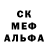 Марихуана THC 21% KAV0RU