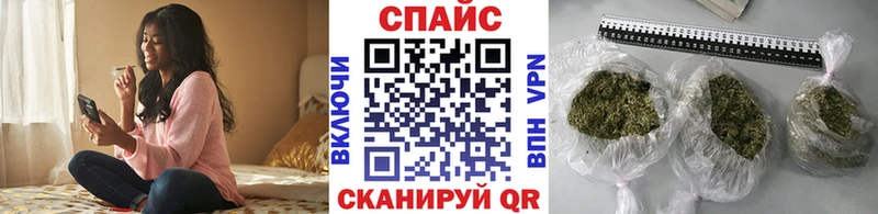 купить закладку  Устюжна  БУТИРАТ жидкий экстази 