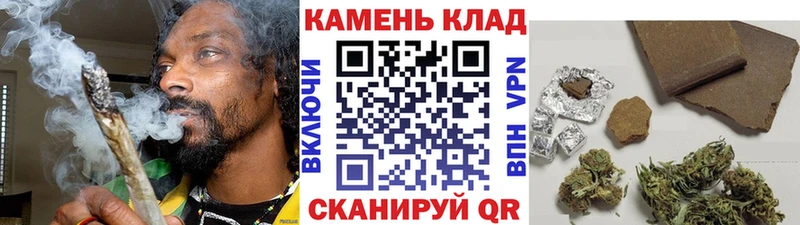 Гашиш ice o lator Устюжна