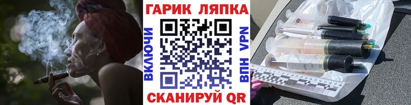 Гашиш Premium  Устюжна 