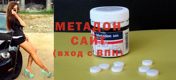 гашиш Алексеевка