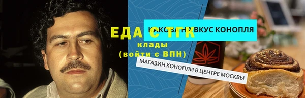 эйфоретик Алексин