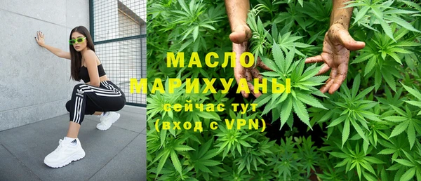 гашиш Алексеевка