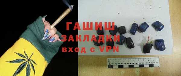МДПВ Алзамай