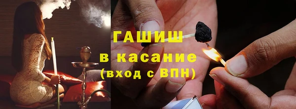 гашиш Алексеевка