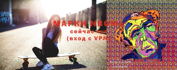 гашиш Алексеевка