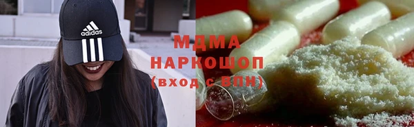 эйфоретик Алексин