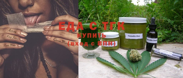 гашиш Алексеевка