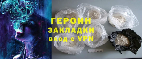 эйфоретик Алексин