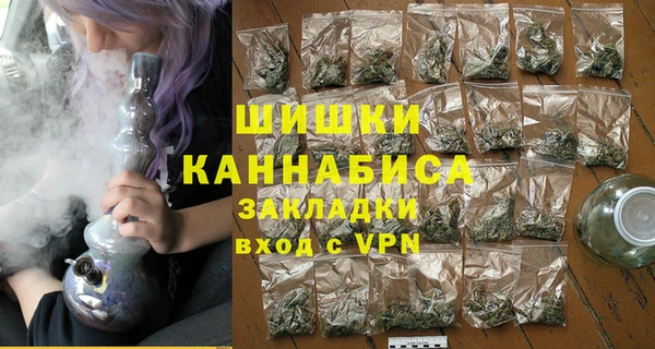 гашиш Алексеевка