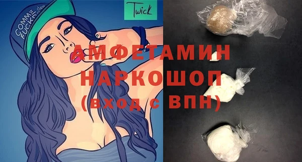 эйфоретик Алексин