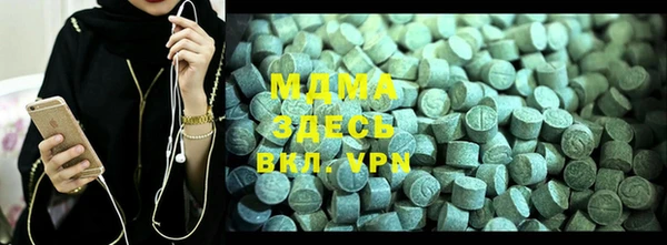 гашиш Алексеевка