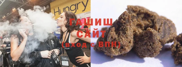 mix Абаза